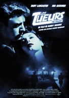 The Killers - French Movie Poster (xs thumbnail)
