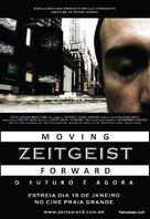 Zeitgeist: Moving Forward - Brazilian Movie Poster (xs thumbnail)