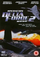 Operation Delta Force 2: Mayday - British DVD movie cover (xs thumbnail)