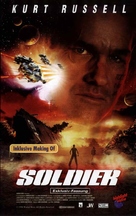 Soldier - German Movie Cover (xs thumbnail)