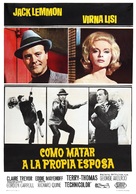 How to Murder Your Wife - Spanish Movie Poster (xs thumbnail)