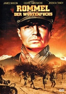 The Desert Fox: The Story of Rommel - German DVD movie cover (xs thumbnail)