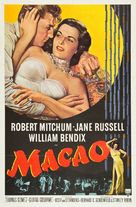 Macao - Movie Poster (xs thumbnail)