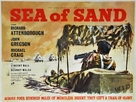 Sea of Sand - British Movie Poster (xs thumbnail)