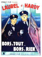 The Midnight Patrol - French Movie Poster (xs thumbnail)
