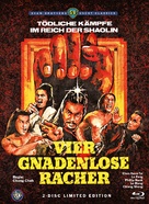Can que - German Blu-Ray movie cover (xs thumbnail)