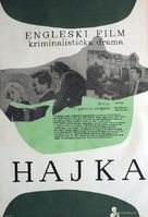 Offbeat - Yugoslav Movie Poster (xs thumbnail)