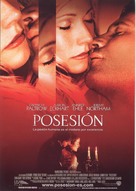 Possession - Spanish Movie Poster (xs thumbnail)