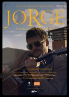 Jorge - Spanish Movie Poster (xs thumbnail)