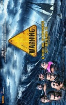 Warning - Indian Movie Poster (xs thumbnail)