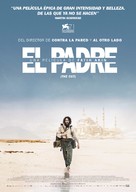 The Cut - Spanish Movie Poster (xs thumbnail)