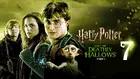 Harry Potter and the Deathly Hallows - Part 1 Cover