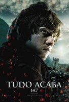 Harry Potter and the Deathly Hallows - Part 2 - Portuguese Movie Poster (xs thumbnail)