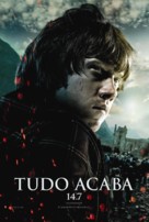 Harry Potter and the Deathly Hallows: Part II - Portuguese Movie Poster (xs thumbnail)