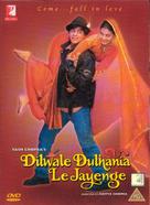 Dilwale Dulhania Le Jayenge - British DVD movie cover (xs thumbnail)