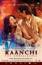 Kaanchi - Indian Movie Poster (xs thumbnail)