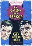 Cape Fear - Spanish Movie Poster (xs thumbnail)