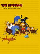 &quot;The Simpsons&quot; - poster (xs thumbnail)