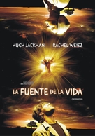 The Fountain - Argentinian Movie Poster (xs thumbnail)