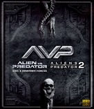AVP: Alien Vs. Predator - German Blu-Ray movie cover (xs thumbnail)