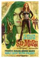 The Million Eyes of Sumuru - Spanish Movie Poster (xs thumbnail)