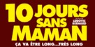 10 jours sans maman - French Logo (xs thumbnail)