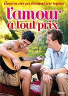Love or Whatever - French DVD movie cover (xs thumbnail)