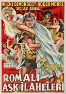 Ratto delle sabine, Il - Turkish Movie Poster (xs thumbnail)