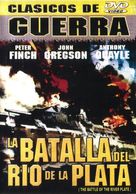 The Battle of the River Plate - Spanish Movie Poster (xs thumbnail)