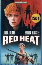 Red Heat - Movie Cover (xs thumbnail)