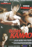 Buhay kamao - Philippine Movie Poster (xs thumbnail)