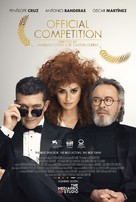 Competencia oficial - International Movie Poster (xs thumbnail)