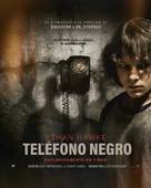 The Black Phone - Argentinian Movie Poster (xs thumbnail)