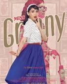 Miss Granny - Philippine Movie Poster (xs thumbnail)