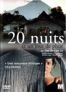 20 nuits et un jour de pluie - French Movie Poster (xs thumbnail)