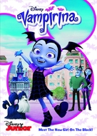 &quot;Vampirina&quot; - DVD movie cover (xs thumbnail)