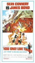 You Only Live Twice - British Movie Poster (xs thumbnail)