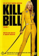 Kill Bill: Vol. 1 - Australian Movie Cover (xs thumbnail)