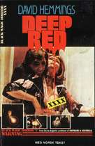 Profondo rosso - Norwegian VHS movie cover (xs thumbnail)