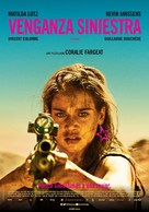 Revenge - Colombian Movie Poster (xs thumbnail)
