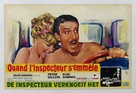 A Shot in the Dark - Belgian Movie Poster (xs thumbnail)