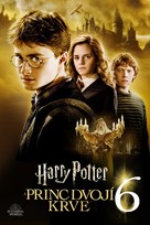 Harry Potter and the Half-Blood Prince - Czech Video on demand movie cover (xs thumbnail)