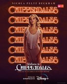 Welcome to Chippendales - Turkish Movie Poster (xs thumbnail)