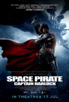 Space Pirate Captain Harlock - Movie Poster (xs thumbnail)