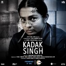 Kadak Singh - Indian Movie Poster (xs thumbnail)