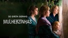 Little Women - Portuguese Movie Cover (xs thumbnail)