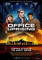 Office Uprising - Movie Poster (xs thumbnail)
