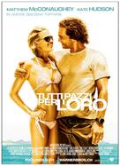 Fool&#039;s Gold - Swiss Movie Poster (xs thumbnail)