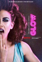 &quot;GLOW&quot; - Brazilian Movie Poster (xs thumbnail)