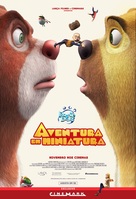 Boonie Bears: The Big Shrink - Brazilian Movie Poster (xs thumbnail)